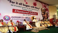 Auxilium college diamond Jubilee